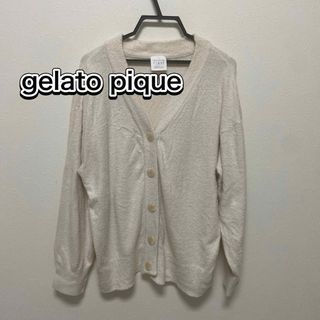 ジェラートピケ(gelato pique)の送料込　ジェラピケ　ルームウェア(ルームウェア)