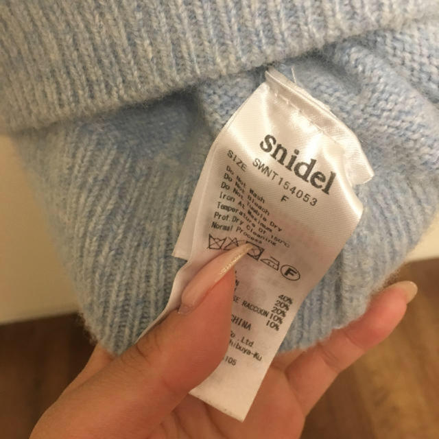 SNIDEL(スナイデル)のsnidel💕😊フラワーtops レディースのトップス(ニット/セーター)の商品写真