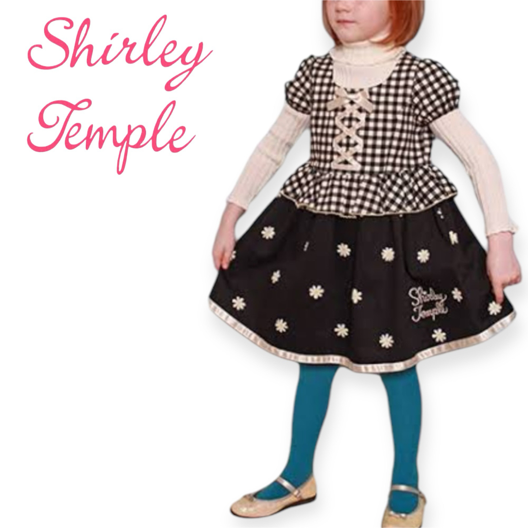 Shirley Temple(シャーリーテンプル)のShirley Temple マーガレットチェックワンピース　120 キッズ/ベビー/マタニティのキッズ服女の子用(90cm~)(ワンピース)の商品写真