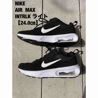 ナイキ(NIKE)のNIKE AIR  MAX INTRLK ライト【24.0㎝】(スニーカー)