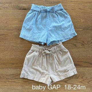 ベビーギャップ(babyGAP)のbaby GAP キュロット　8-24m 2枚セット 双子(スカート)