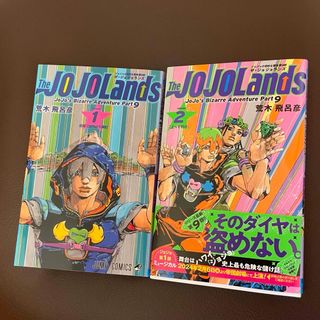 キングダム 47巻の通販 by yuka's shop|ラクマ キングダム 47巻の通販 by yuka's shop|ラクマ