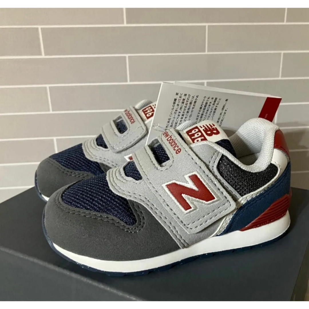 New Balance(ニューバランス)の【14.0】ニューバランス キッズスニーカー IZ996 (MD3) キッズ/ベビー/マタニティのベビー靴/シューズ(~14cm)(スニーカー)の商品写真