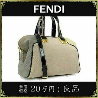 フェンディ(FENDI)の【全額返金保証・送料無料】フェンディの2wayバッグ・正規品・カメレオン・人気(ハンドバッグ)