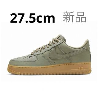 ナイキ(NIKE)の【完売品】NIKE AIR FORCE 1 '07 LIGHT ARMY/GUM(スニーカー)