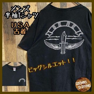 Tシャツ メンズ 半袖 バックプリント ブラック XL 黒 USA古着 ナイフ(Tシャツ/カットソー(半袖/袖なし))