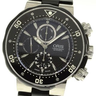 オリス(ORIS)の訳あり オリス ORIS 7630-71 プロダイバー クロノグラフ デイト 自動巻き メンズ 保証書付き_792631(腕時計(アナログ))