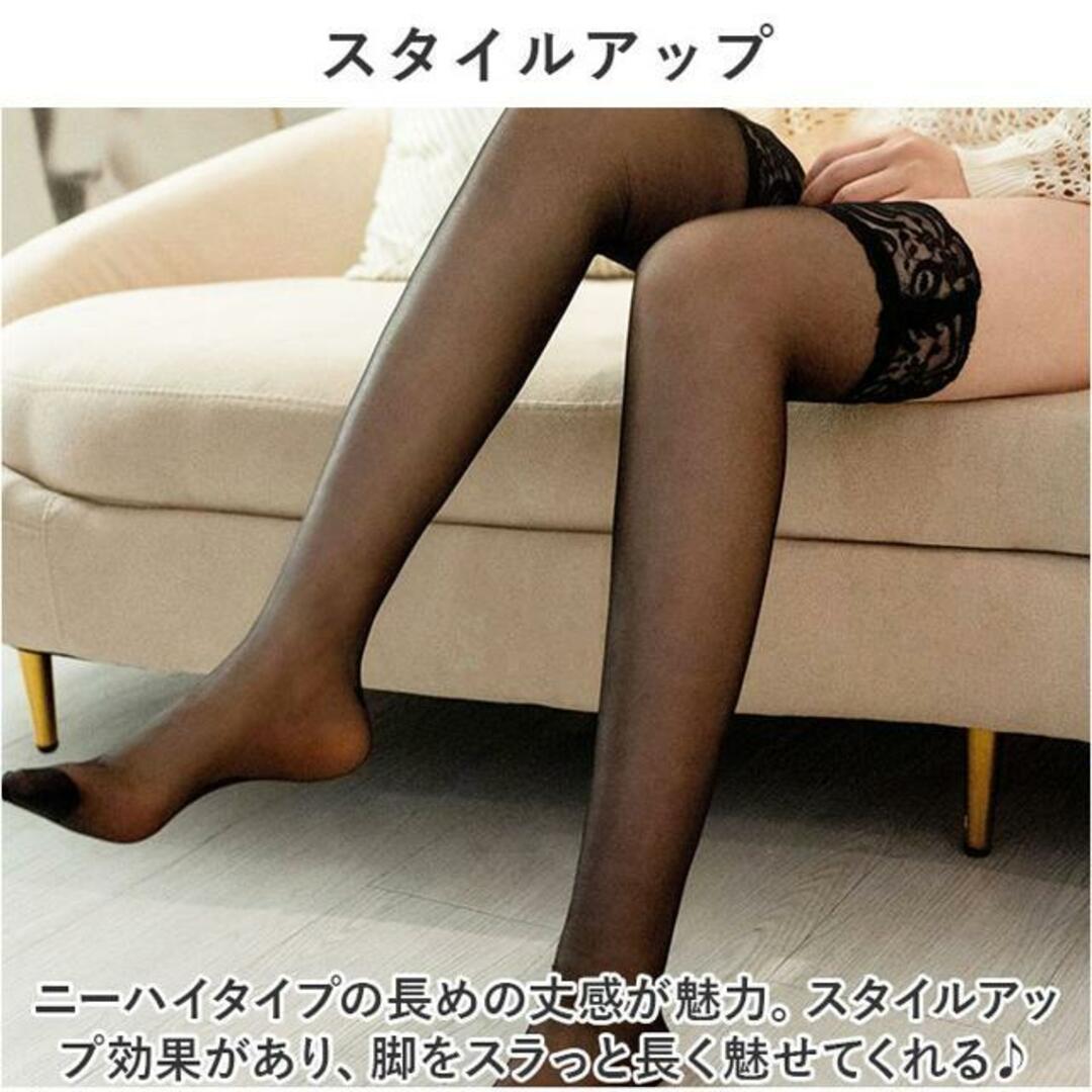 【並行輸入】ガーターストッキング ニーハイ ソックス mmgarters118d レディースのレッグウェア(その他)の商品写真