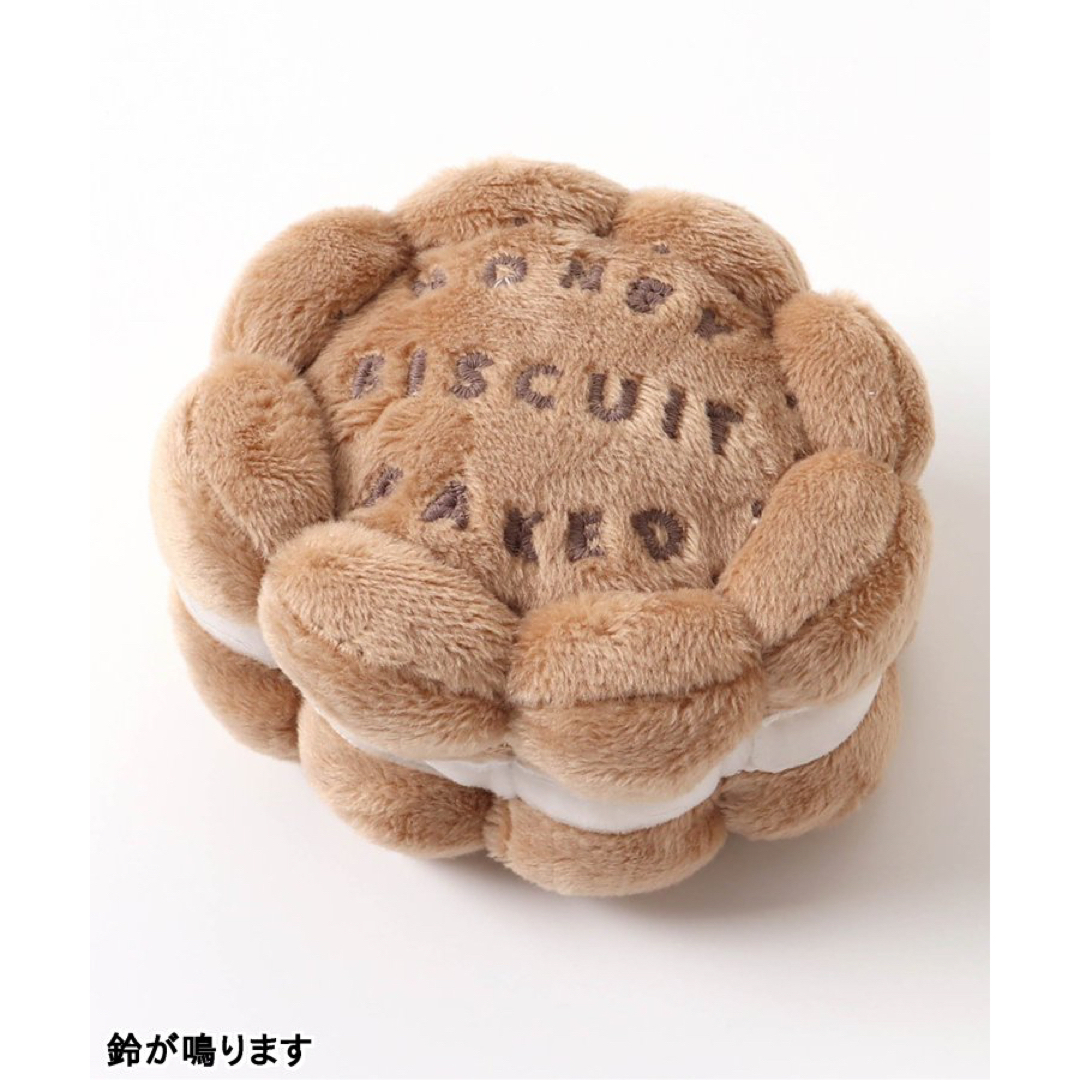 apres les cours(アプレレクール)の【新品】apres les cours  tiny bear ファーストセット キッズ/ベビー/マタニティのこども用ファッション小物(おくるみ/ブランケット)の商品写真