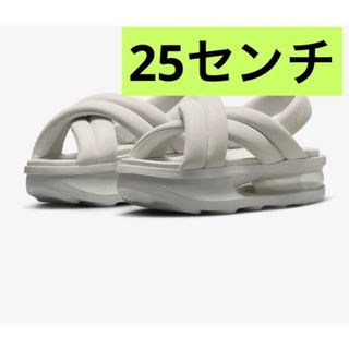 25センチ　新品未使用　エアマックスアイラ(スニーカー)