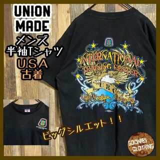 UNION MADE USA製 ラスベガス ネバダ バックプリント Tシャツ(Tシャツ/カットソー(半袖/袖なし))