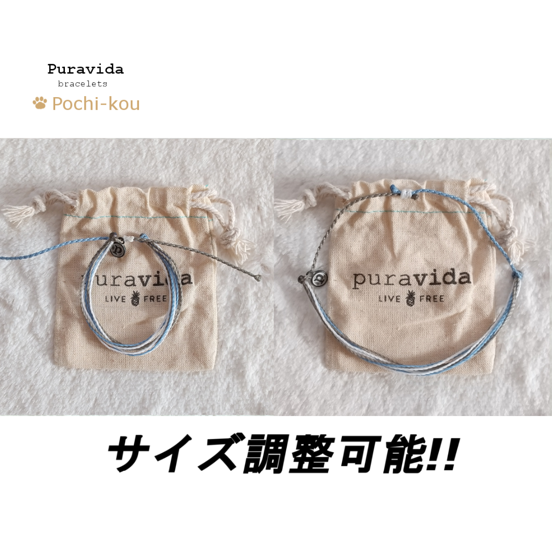 Pura Vida(プラヴィダ)のPura Vida ブレスレット SHARK TANK 男女兼用 レディースのアクセサリー(ブレスレット/バングル)の商品写真