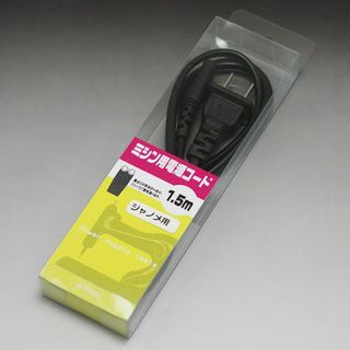 【送料無料】ジャノメ用 家庭用ミシン用電源コードケーブル　新品(その他)