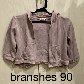 ブランシェス(Branshes)のbranshes 90 パーカー(ジャケット/上着)