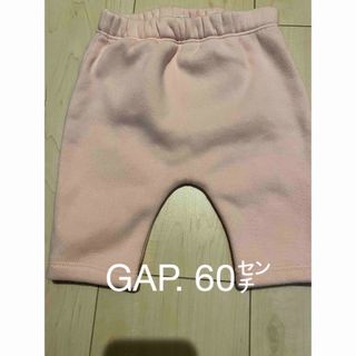 ギャップ(GAP)の赤ちゃん　ズボン(パンツ/スパッツ)