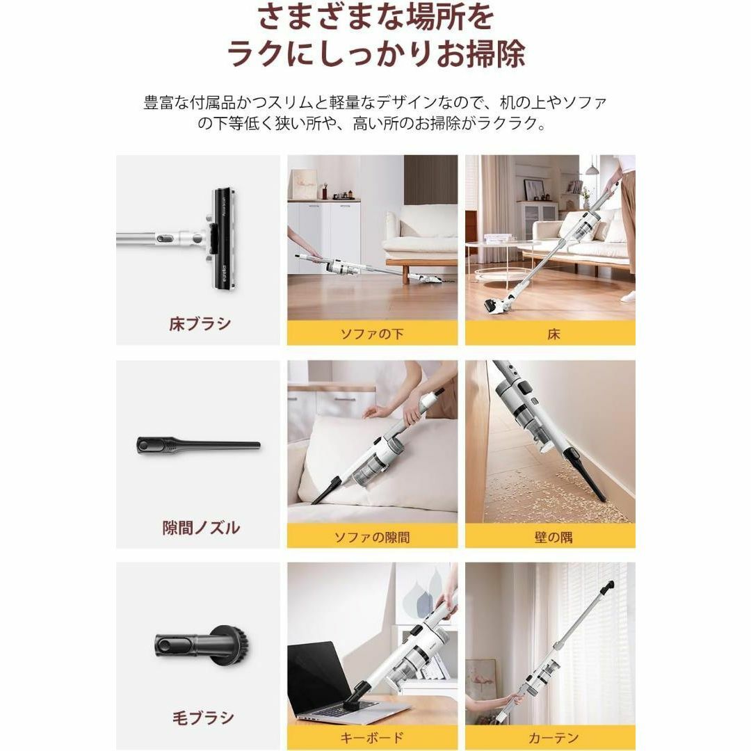 ラスト1点✨掃除機 コードレス 収納スタンド付 コードレス掃除機 強力吸引 スマホ/家電/カメラの生活家電(掃除機)の商品写真