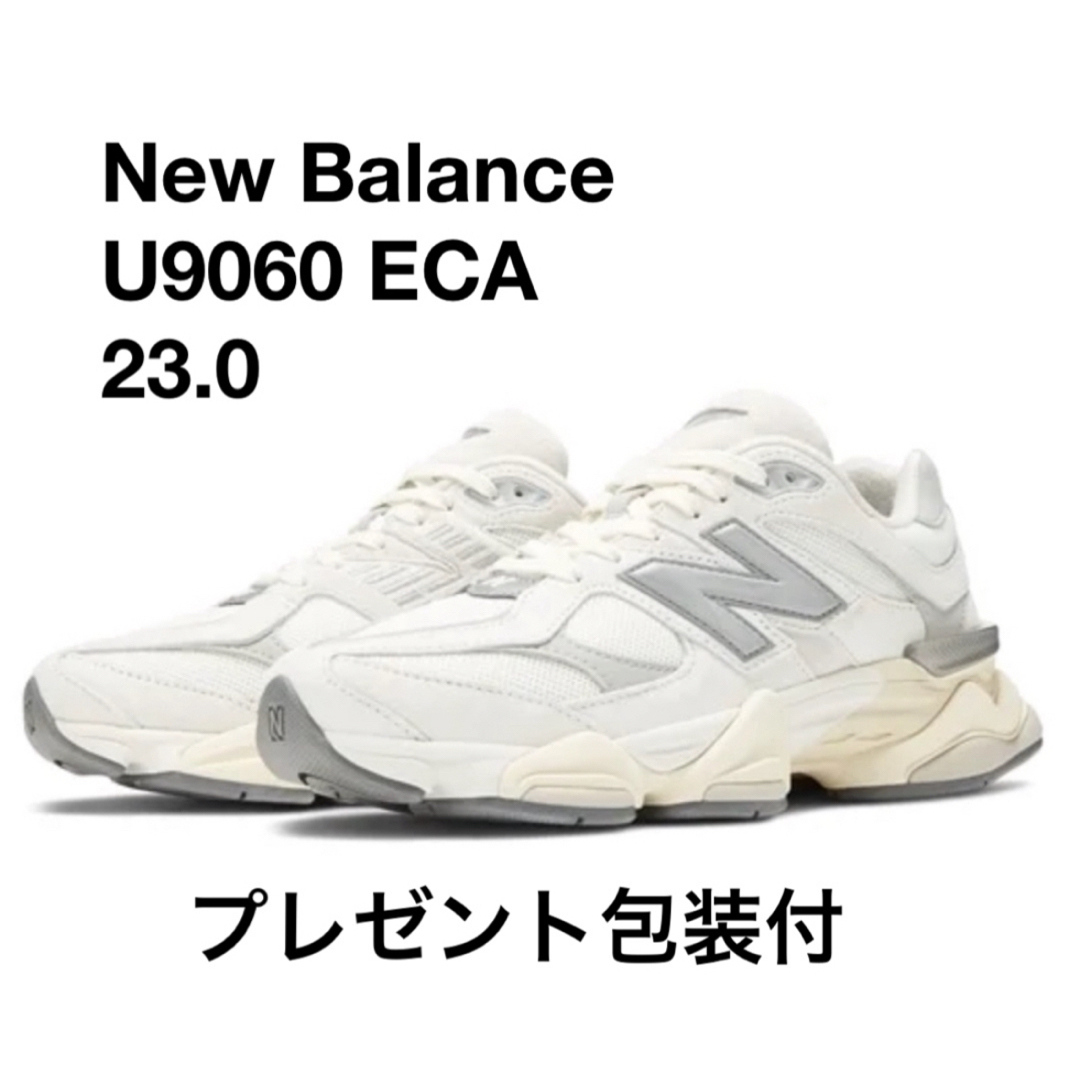 New Balance(ニューバランス)の新品　ニューバランス　90/60 ECA ホワイト U9060ECA　23.0 レディースの靴/シューズ(スニーカー)の商品写真