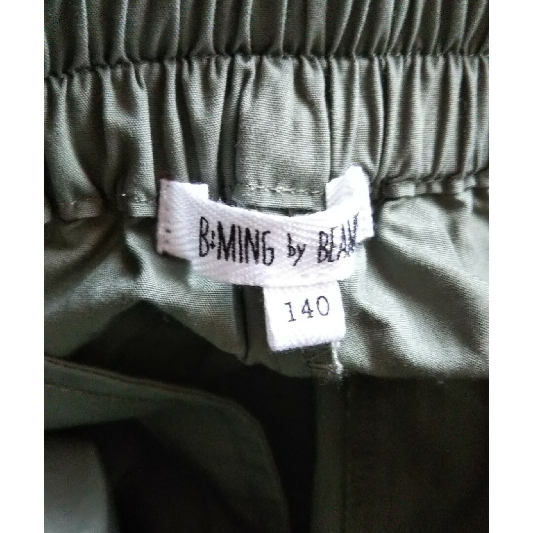 BEAMS(ビームス)のスカート(ビームス)  140 キッズ/ベビー/マタニティのキッズ服女の子用(90cm~)(スカート)の商品写真
