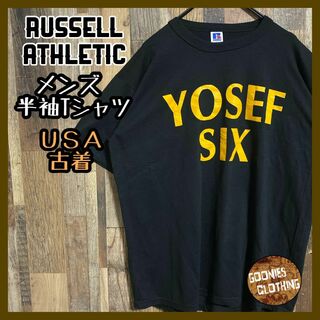 ラッセルアスレティック(Russell Athletic)のUSA製 ヴィンテージ ラッセルアスレティック ブラック 古着 半袖 Tシャツ(Tシャツ/カットソー(半袖/袖なし))