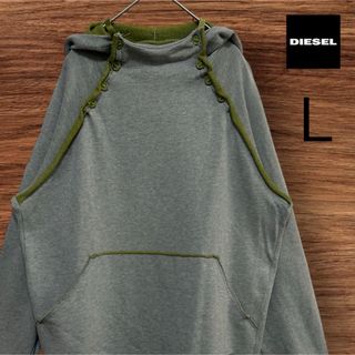 ディーゼル(DIESEL)のDIESEL/ディーゼル　フーディパーカー　イタリア製　ダメージ加工　L グレー(パーカー)