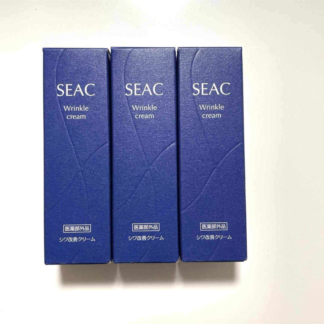 【新品】シーク　シワ改善クリーム　13g　3個セット　世田谷自然食品　SEAC　 コスメ/美容のスキンケア/基礎化粧品(フェイスクリーム)の商品写真