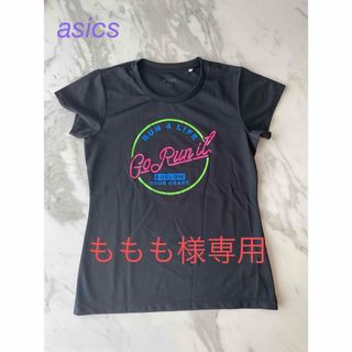 黒のスポーツTシャツ