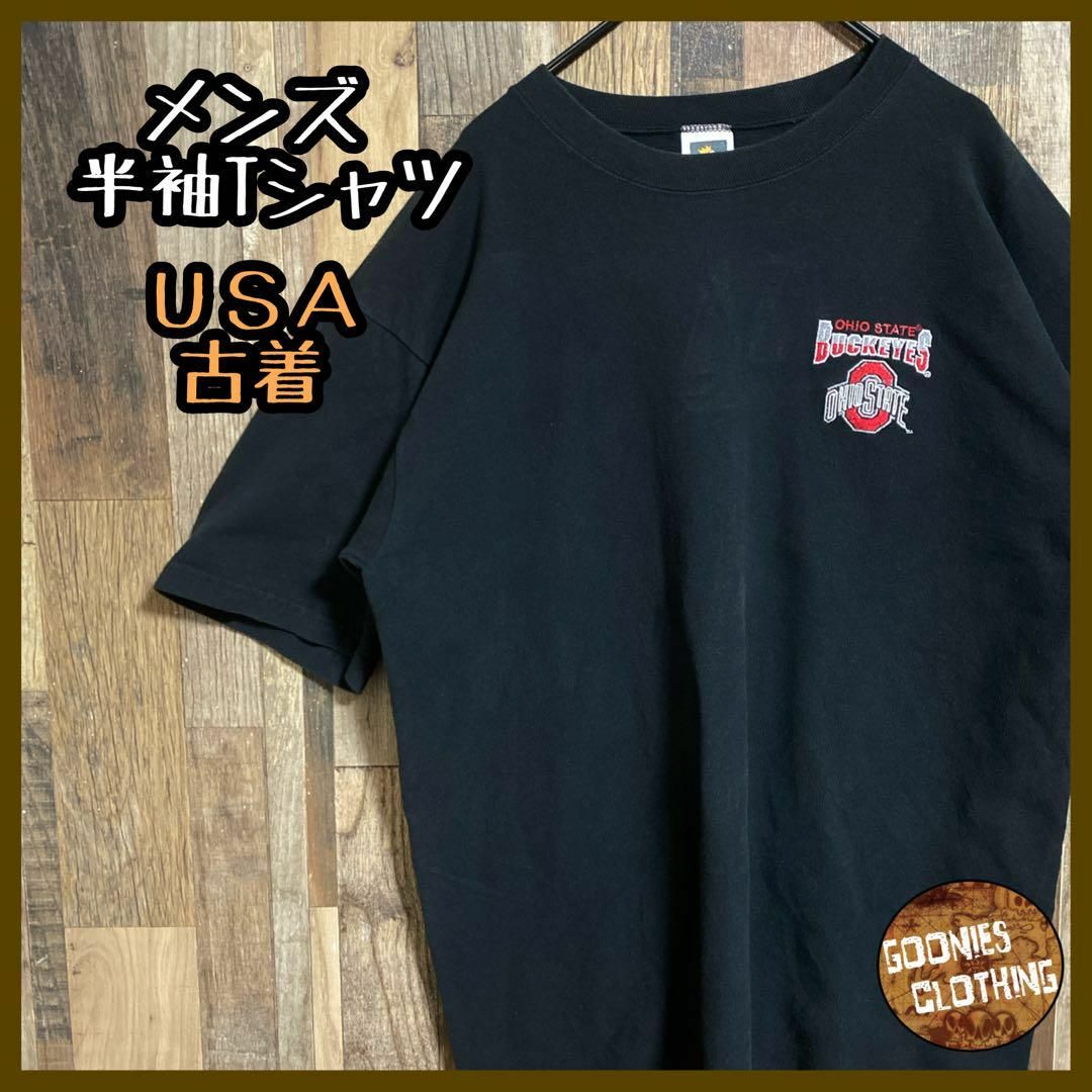 USA製 ヴィンテージ ワンポイント ブラック メンズ 古着 半袖 Tシャツ メンズのトップス(Tシャツ/カットソー(半袖/袖なし))の商品写真