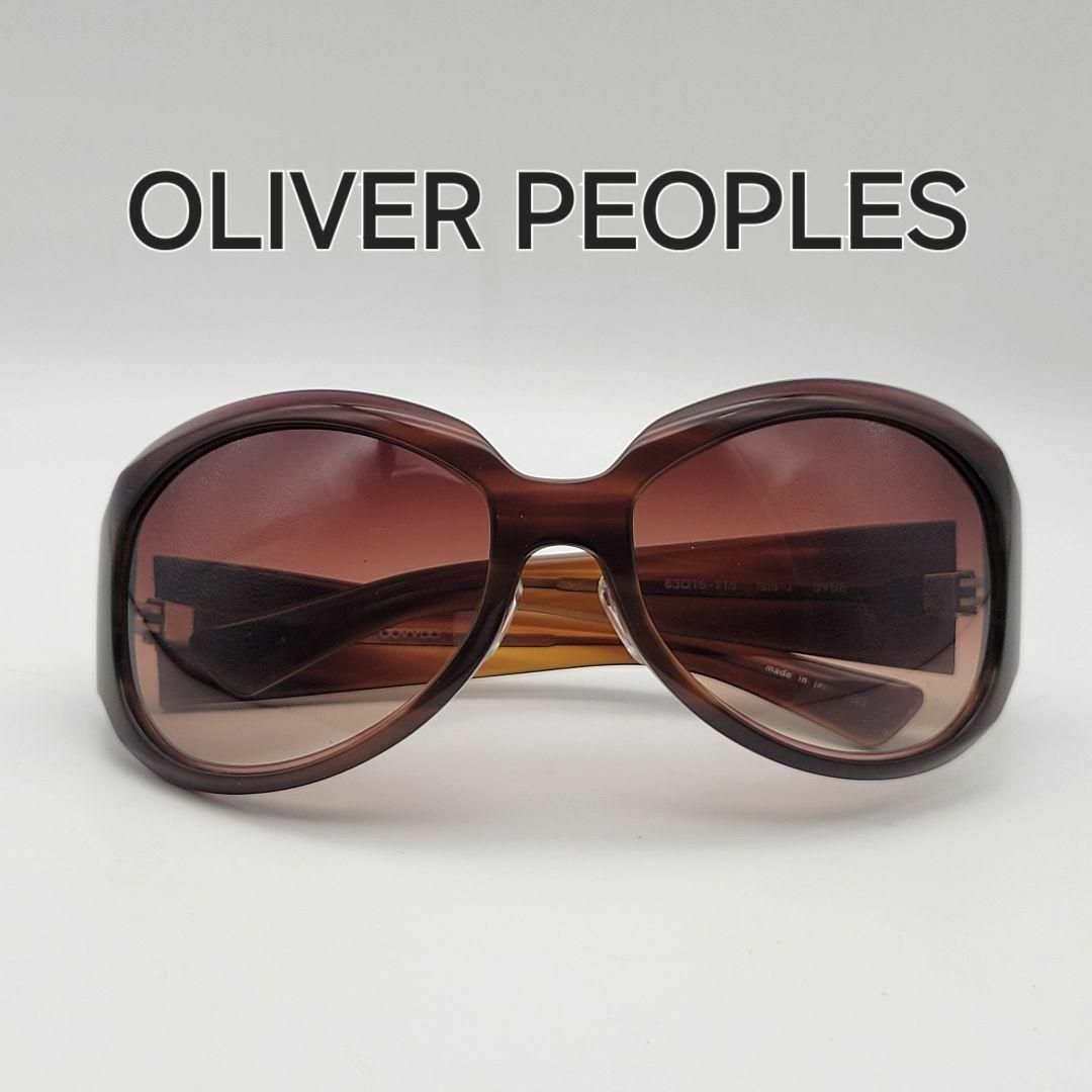 Oliver Peoples(オリバーピープルズ)のOLIVER PEOPLES オリバーピープルズ サングラス レディースのファッション小物(サングラス/メガネ)の商品写真