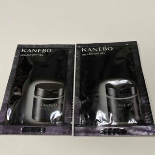 Kanebo - 新品　Kanebo  メロウオフヴェイル　メイク落とし　クレンジング　サンプル