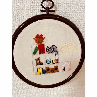 刺繍枠飾り　sweet room(その他)