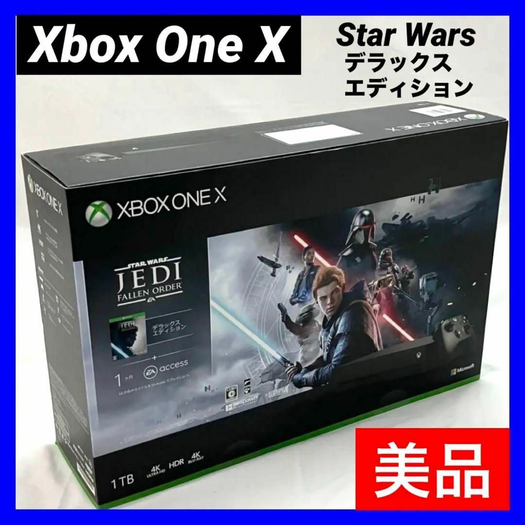 Microsoft(マイクロソフト)の【美品】Xbox One X Star Wars デラックスエディション エンタメ/ホビーのゲームソフト/ゲーム機本体(家庭用ゲーム機本体)の商品写真