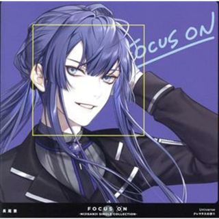 ＦＯＣＵＳ　ＯＮ　－ＮＩＪＩＳＡＮＪＩ　ＳＩＮＧＬＥ　ＣＯＬＬＥＣＴＩＯＮ－　長尾景(ボーカロイド)