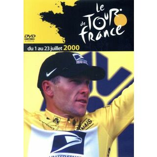 ツール・ド・フランス２０００(スポーツ/フィットネス)