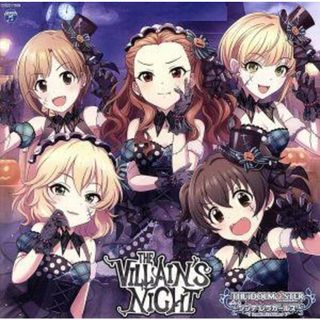 ＴＨＥ　ＩＤＯＬＭ＠ＳＴＥＲ　ＣＩＮＤＥＲＥＬＬＡ　ＧＩＲＬＳ　ＳＴＡＲＬＩＧＨＴ　ＭＡＳＴＥＲ　ＧＯＬＤ　ＲＵＳＨ！　０６　ＴＨＥ　ＶＩＬＬＡＩＮ’Ｓ　ＮＩＧＨＴ(ゲーム音楽)