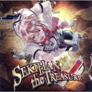 ＥＸＩＴ　ＴＵＮＥＳ　ＰＲＥＳＥＮＴＳ　ＳＥＫＩＨＡＮ　ｔｈｅ　ＴＲＥＡＳＵＲＥ(ボーカロイド)