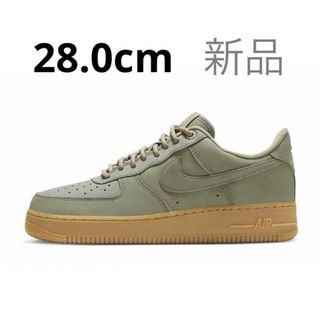 ナイキ(NIKE)の【完売品】NIKE AIR FORCE 1 '07 LIGHT ARMY/GUM(スニーカー)