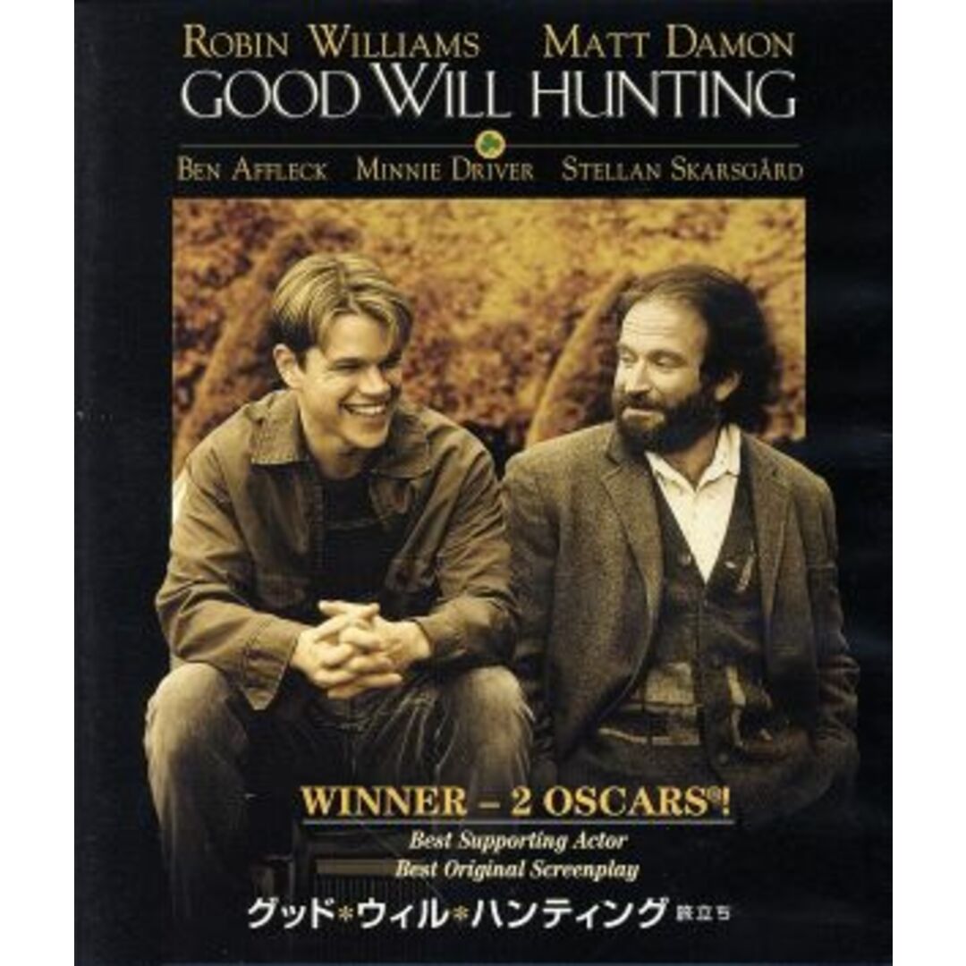 グッド・ウィル・ハンティング　旅立ち（Ｂｌｕ－ｒａｙ　Ｄｉｓｃ） エンタメ/ホビーのDVD/ブルーレイ(外国映画)の商品写真