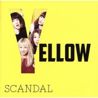 ＹＥＬＬＯＷ（初回生産限定盤）（ＤＶＤ付）(ポップス/ロック(邦楽))