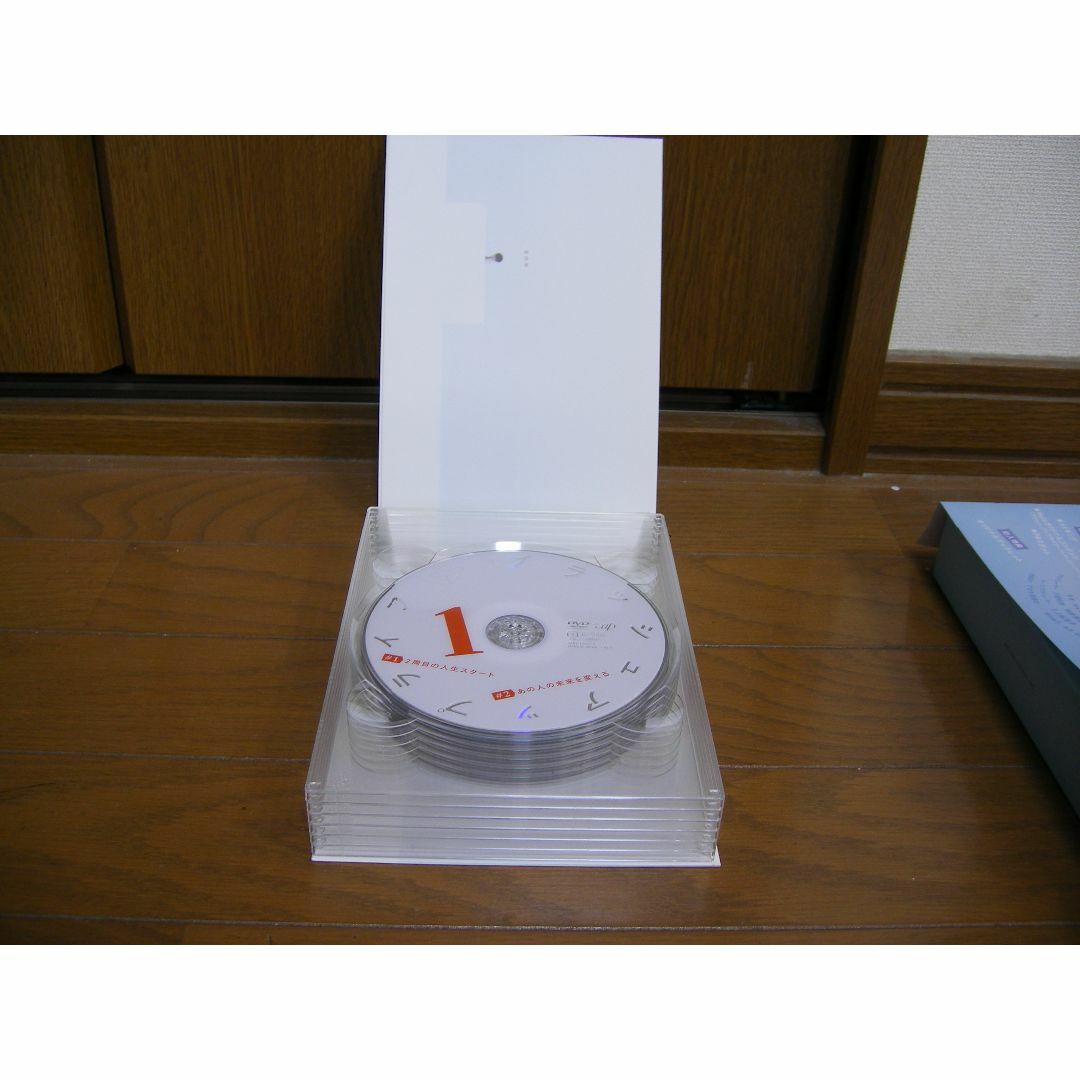正規品】ブラッシュアップライフ DVD-BOX 6枚組 正規品】ブラッシュアップライフ DVD-BOX 6枚組