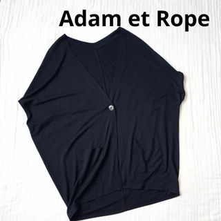 アダムエロぺ(Adam et Rope')の極美品 Adam et Rope アダムエロペ ジレ ベスト ドルマン 日本製(ベスト/ジレ)