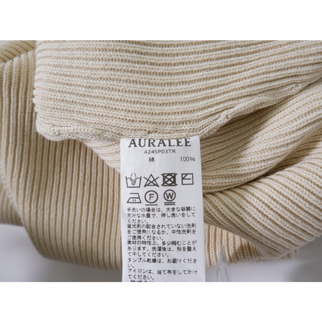 AURALEE - AURALEE/オーラリー 2024SS SUPER HARD TWIST RIB AURALEE - AURALEE/オーラリー 2024SS SUPER HARD TWIST RIB