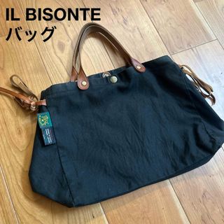 IL BISONTE イルビゾンテ　バッグ