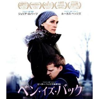 ベン・イズ・バック（Ｂｌｕ－ｒａｙ　Ｄｉｓｃ）(外国映画)