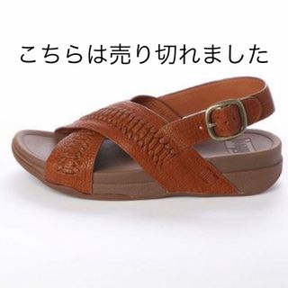 新品✨タグ付き♪定価24,200円　fitflop メンズ　サンダル　27.5