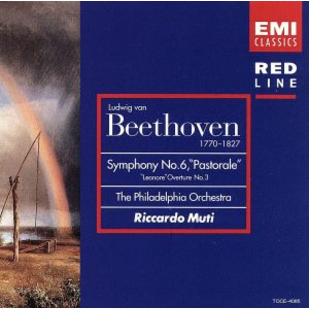 ベートーヴェン：交響曲第６番 エンタメ/ホビーのCD(クラシック)の商品写真