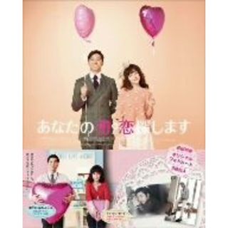 あなたの初恋探します　プレミアム版（Ｂｌｕ－ｒａｙ　Ｄｉｓｃ）(韓国/アジア映画)