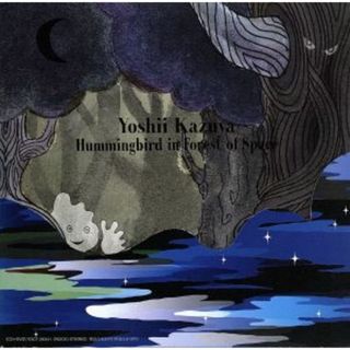 Ｈｕｍｍｉｎｇｂｉｒｄ　ｉｎ　Ｆｏｒｅｓｔ　ｏｆ　Ｓｐａｃｅ（初回生産限定）（紙ジャケット仕様）（ＤＶＤ付）(ポップス/ロック(邦楽))