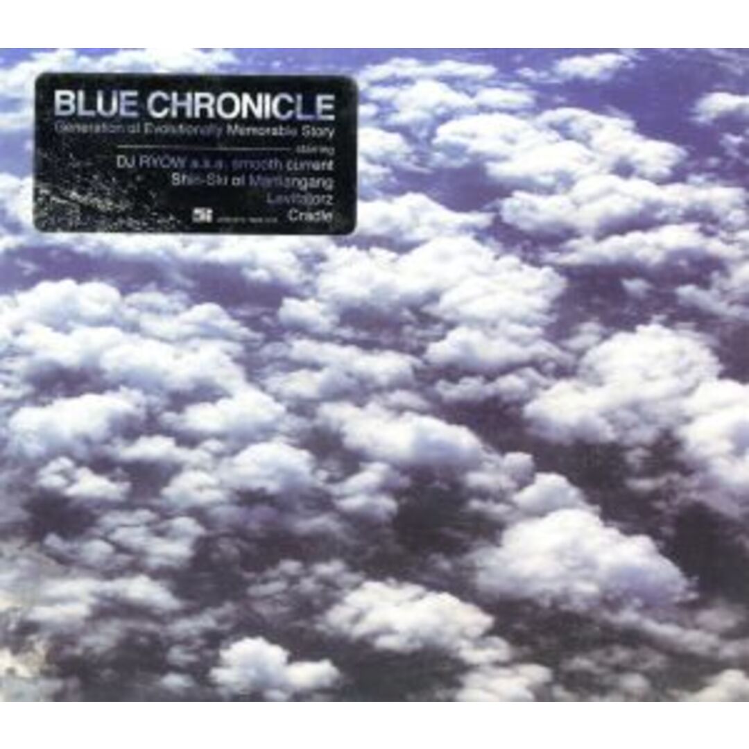 ＢＬＵＥ　ＣＨＲＯＮＩＣＬＥ　Ｇｅｎｅｒａｔｉｏｎ　ｏｆ　Ｅｖｏｌｕｔｉｏｎａｌｌｙ　Ｍｅｍｏｒａｂｌｅ　Ｓｔｏｒｙ エンタメ/ホビーのCD(ヒップホップ/ラップ)の商品写真