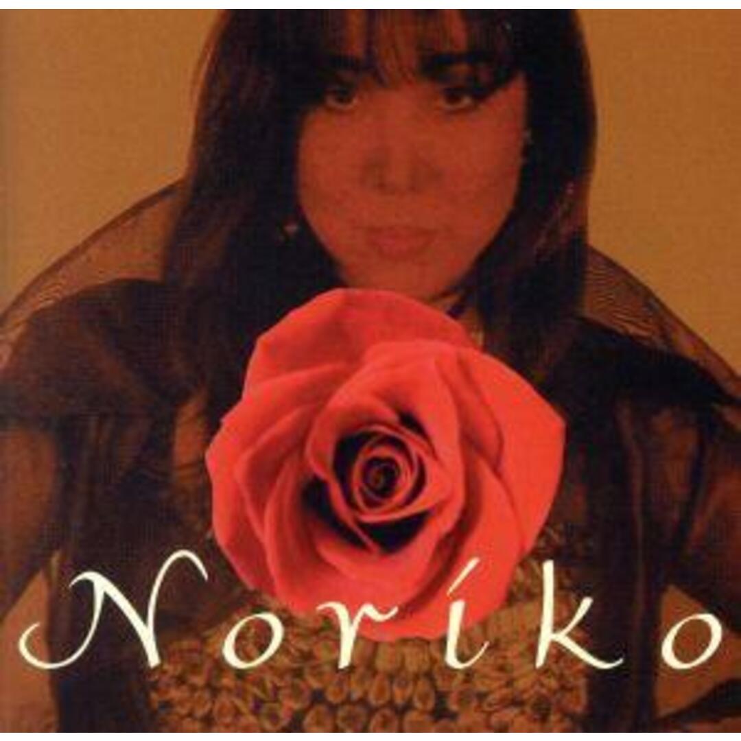 ＮＯＲＩＫＯ エンタメ/ホビーのCD(ポップス/ロック(洋楽))の商品写真