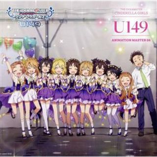 ＴＨＥ　ＩＤＯＬＭ＠ＳＴＥＲ　ＣＩＮＤＥＲＥＬＬＡ　ＧＩＲＬＳ　Ｕ１４９　ＡＮＩＭＡＴＩＯＮ　ＭＡＳＴＥＲ　０６　キラメキ☆(ゲーム音楽)